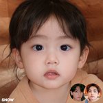 <b>뷔</b>랑 <b>정국</b> 2세