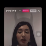 [드루와] 걍 모니카 꼰대설 정리해줌