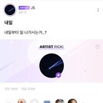 [NCT드림] 아 이건 언제 봐도 개웃김