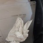 ㅅㅂㅅㅂ ㅈ됐다 ㅈ됐다