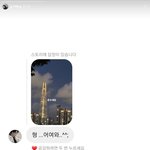 [<b>김</b>김] <b>김</b>김 스토리