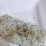 <b>삼김</b> ㅈㄴ 창렬 개빡친다