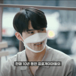[펜타곤] <b>홍보</b>22<b>팀</b> 비하인드