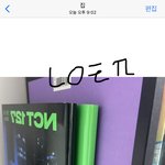 [NCT칠프] 드프 겨우 <b>세장</b>으로 도움이 될지는 모르겠지만