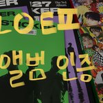 [NCT칠프] 나 드픈데 알바 끝나고