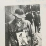 [ㅈㄱㄴ] 와 시 발 십<b>간지</b>