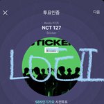 [NCT칠프] 인가투표완