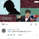 [ㅈㄱㄴ] 아 십 트위터 ㅈㄴ웃겨