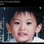 [NCT칠프] 나왜 마끄 안낳앗어