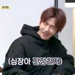 백현 카이 수호 세훈