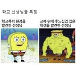 개아련아련한 <b>팝송</b> 추천좀