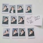 아니 <b>세훈이</b>가 편지 비밀로 하겠다 했는데