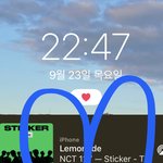 [NCT칠프] 스밍인증 <b>하셈</b>
