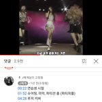 갠적으로 여돌 레전드는 <b>제니임</b>