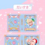 [NCT드림] 이거 살까 말까