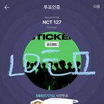 [NCT칠프] 하루지났으니까 인가투표 <b>호로</b>롤롤