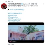 [세븐틴] 아 이거 개웃기다