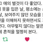 너넨 무슨 연애가 더 기억에 남을 거 같음?