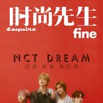 [NCT드림] 에스콰이어 다시 봐도 개이쁘다 ㅜ