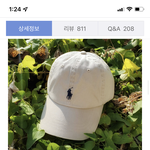 제발제발제발 추반쫌 해주라 제발