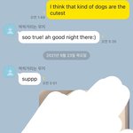 [댓글부탁해] 전남친이랑 <b>기싸움</b>하는데 진짜 기빨림