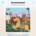 제발 네이비<b>쿼</b><b>카</b>님 알아종..