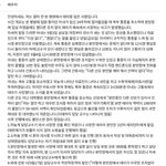 대학병원입원중 중기유산, 쌍둥이 모두 사산되었습니다.