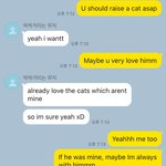 [댓글부탁해] 외국인전남친미련남은건지봐줘제발