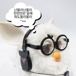 [댓글부탁해] 나 <b>전학</b>오고 인성 망함