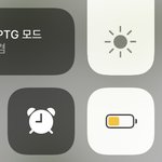 [펜타곤] ㅅㄷ 아이폰인 칭구덜아 제발 업뎃해