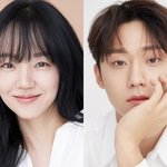 임수정X이도현의 첫 호흡현장