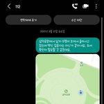 코로나 관련 신고해도 대응 안하는 우리나라