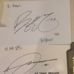 의외의 친분 보여주는 아이돌 조합.jpg