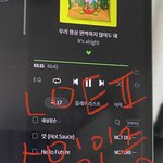 [NCT드림] 스밍인증~ <b>준표</b>들 화이팅