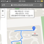 [NCT칠프] ㅋㅋㅋㅋㅋㅋㅋ거대한 <b>일리</b>칠 세계관