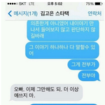 [드루와] 난 변<b>요한</b> 보고 기독교랑은 절대 안 만나야지 싶었음ㅋㅋ