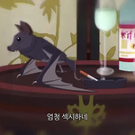 [ㅈㄱㄴ] 이새끼들은 고소 어떻게 안당하나싶음