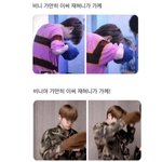 [NCT칠프] 비<b>니야</b> 가만히이써