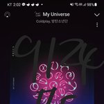 [방탄소년단] <b>콜드</b>풀레이 무대뜸