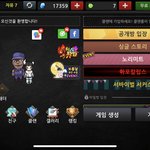 [드루와] 좀비고 1년만에 다시함ㅋㅋㅋㅋㅋㅋ