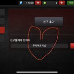 좀비고 ㅈㄴ바뀐게 없네
