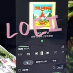 [NCT드림] 나 스밍 안돌리다가