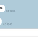 [<b>NCT</b>칠프] 이동혁 개웃긴 거