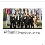 [NCT드림] 드프들 <b>아가리</b> 적당히 터세요