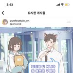 아 이_같은 조선족 영어<b>발음</b> 광고ㅅㅂ..