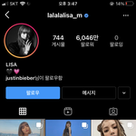 저스틴<b>비버</b> 리사 팔로우