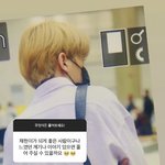 [댓글부탁해] 여자가 너무나도 좋은 더보이즈 현재