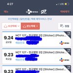 [NCT칠프] 난 다 왓는디…