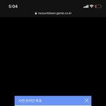 [NCT칠프] 나도 투표 <b>완료</b>
