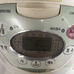 얘들아 나 밥하는데 급해 빨리